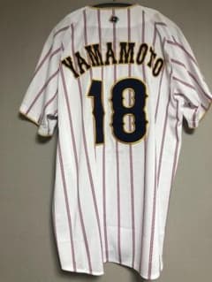 未使用 WBC 2026 日本代表 山本由伸 ホーム レプリカ ユニフォーム L