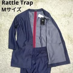 新品タグ付】Rattle Trap ラトルトラップ 上下セット デニム調 M