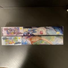 ポケモンカードゲーム ハーフプレイマット みんなでおいわい 2本セットのサムネイル