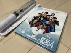 SnowMan 素顔4(未開封・正規品)+ ペンライトのサムネイル