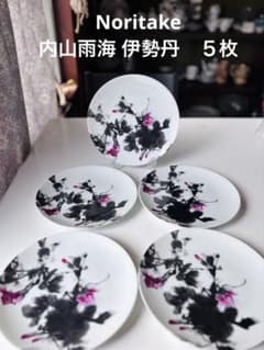 Noritake 伊勢丹 21cm 平皿 5セット 内山雨海 墨絵 ノリタケ - メルカリ