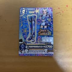 紅*羽様 アイカツ ソウルマリオネットブーツ PRのサムネイル