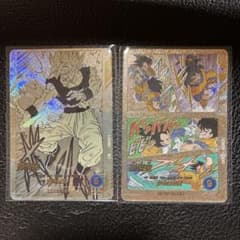 ドラゴンボールスーパーダイバーズAPT-005SR 孫悟空APT-004パラレルのサムネイル