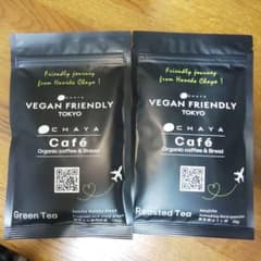 CHAYA macrobiotics 煎茶・ほうじ茶  各１袋のサムネイル