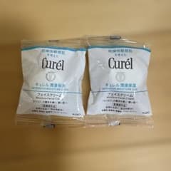 Curél モイスチャーフェイシャルクリーム 2個入りのサムネイル