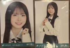 乃木坂46 生写真 森平麗心 スカーフ ヨリ チュウ - メルカリ