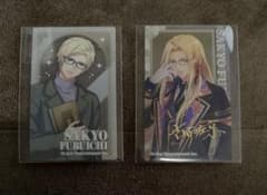 A3! ぱしゃコレ クリア 古市左京 箔押し 9点 通常 117点 A3! クリアカード ぱしゃこれ 古市左京 - メルカリ