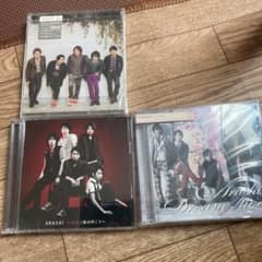 嵐 Doors勇気の軌跡 CDのサムネイル