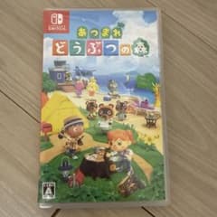 Nintendo Switch 아찔해 도부츠노모리 소프트