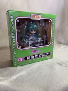 未開封品 ねんどろいど 初音ミク アブソリュートHMO・エディション