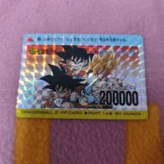 ドラゴンボールZ アマダ カードダス 孫悟空 90 - メルカリ