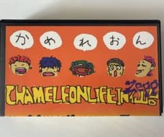 CHAMELEON LIFE サイン入り VHS ライブビデオ - メルカリ