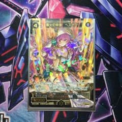 ellie様 専用のサムネイル