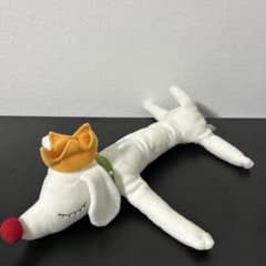 Pup King パップキング ぬいぐるみ 奈良美智 - メルカリ