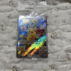 未開封 ピカチュウ プロモ ポケモンカード SV - メルカリ
