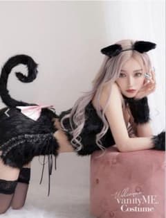 vanityMEの黒猫コスプレ、コスチュームのサムネイル