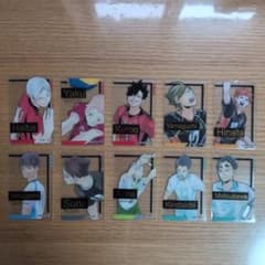 ハイキュー!! FAN PARK　アクリルカードのサムネイル
