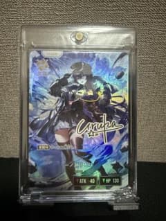 クロススターズ 一ノ瀬うるは LRPP ＋α - メルカリ