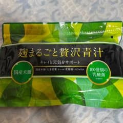 wonder 麹まるごと贅沢青汁のサムネイル