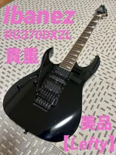 Ibanez RG370DXL レフティ 左利き エレキギター Ibanez RG370DXL Standard Left-Handed | Reverb