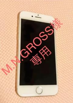 iPhone 7 Silver 128 GB SIMフリー、ジャンク扱いのサムネイル
