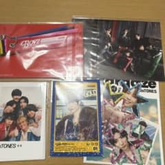 SixTONESキーホルダー、トレカ、シール　髙地、京本、田中、森本、ジェシー