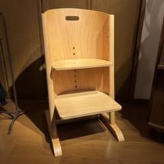 MOIZI キッズチェア 木製 学習椅子 １のサムネイル