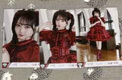 ≠ME ノイミー 谷崎早耶 愛くださいませ 歌唱衣装 コンプ 生写真