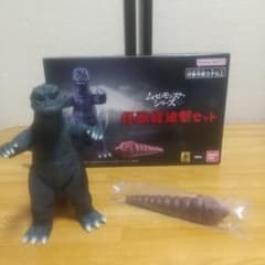 バンダイ〉ゴジラ1968（怪獣総進撃）〜ゴジラ50周年メモリアルBOX
