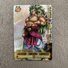 SP-B004 ブロリー超サイヤ人3 ドラゴンバトラーズ ドラゴンボール