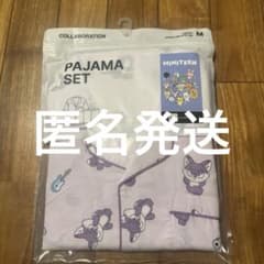 MINITEEN ウォヌ SPAOパジャマ Mサイズ - メルカリ