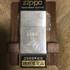 m31990217043_1.jpg?1580302782