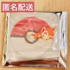 Pokemon Sleep Good Night Acrylic Stand Hikozaru