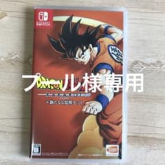 ドラゴンボールZ KAKAROT+新たなる覚醒セットのサムネイル