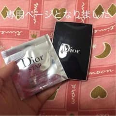 45♡様専用 最新ファンデサンプル付き 未使用 アイシャドウ リップのサムネイル