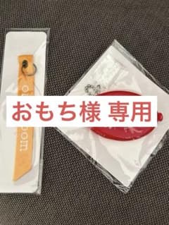 backnumber one room キーホルダーのサムネイル
