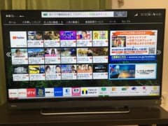 東芝 40型 テレビ REGZA 40V30のサムネイル