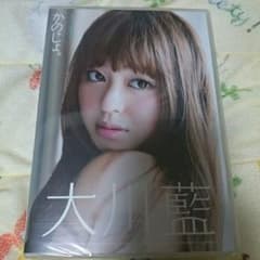 zu-@様専用 購入禁止です。のサムネイル