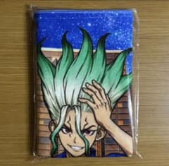 Dr.STONE ドクターストーン 石神千空 バスタオル - メルカリ