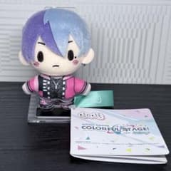 プロセカ ふわぷちマスコット ぬいぐるみ 青柳冬弥 - メルカリ