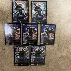 デュエルマスターズ まとめ売り 7枚セット - メルカリ