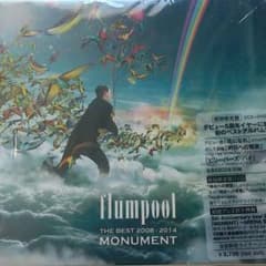 flumpool THE BEST 2008-2014はちのサムネイル
