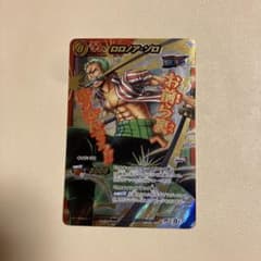 ONE PIECE】ロロノア・ゾロ ミラバト ミラクルバトルカードダス - メルカリ