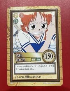 나미 도망다리 C117 ONE PIECE 카드 게임