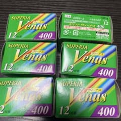 FUJICOLOR SUPERIA Venus 400 135 12枚撮のサムネイル