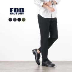 FOB FACTORY(FOBファクトリー)F0455デパーチャーパンツのサムネイル