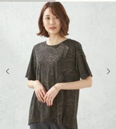 ボタニカルプリントチュニック【美品】 DESIGN BY ALPHA CUBICのサムネイル