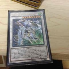 遊戯王 クリスタルのサムネイル