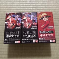 最安ショップ比較】 バンダイ(BANDAI) ONE PIECEカードゲーム 決戦の刻
