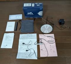 SONY CDウォークマンD-EJ955 本体と付属品一式 SONY CDウォークマンD-EJ955 本体と付属品一式 - メルカリ